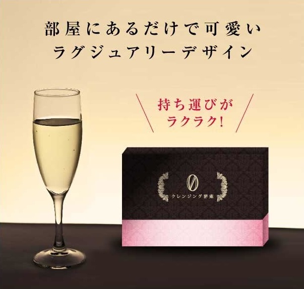 �N�����W���O�y�f0