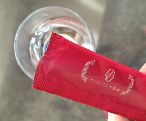 クレンジング酵素0の商品